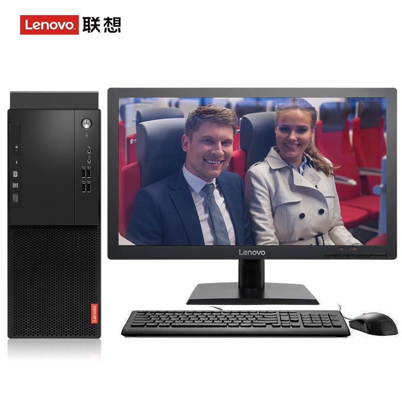 大鸡巴尻逼视频联想（Lenovo）启天M415 台式电脑 I5-7500 8G 1T 21.5寸显示器 DVD刻录 WIN7 硬盘隔离...